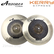 Arborea Ghost 14" hi-hat