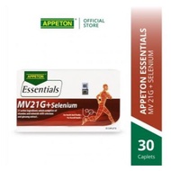 APPETON ESSNTIALS-MV21G+SELENIUM 3X10S(EXP:9/25)