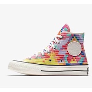 Converse Chuck Taylor All STar 70S Hi Mara Hoffman Multi W Color