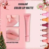 Romand Matte Lipstick 08 Creamy Pink, Lightweight Mousse Texture, Gradient Iridescent, Non-Sticky Mi