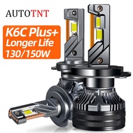 K6C PLUS H7 H4 H11 9005 150W 3-Copper-Tube LED Headlight Bulbs For Car 9006 H1 Led automotivo Lights