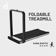 Kingsmith WalkingPad Foldable Treadmill X21 [ International Edition Exclusive Distributor 0.5-12km/h 1Hp Brushless Motor CE Certified OLED Digital Panel NFC Pairing APP Control 110Kg Load Capacity Running Home Gym Cardio Fitness Appliance ]