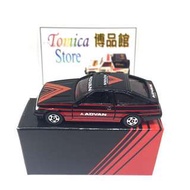 Tomica 日製復古Advan拉花二次