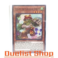 Cyclos the Circular Sprite (N) Monster Wind Level4 [Machine/Effect] Set LEDE-AE031 Yu-Gi-Oh! Card OC