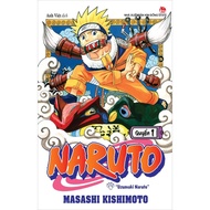 Comic - Naruto (episode 1 - episode 50)