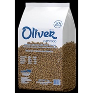 [แบ่งขาย 1 กก.] อาหารสุนัข  Oliver Dog  อาหารแมว Oliver Cat รสแกะและข้าว/แซลมอน