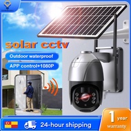 Solar CCTV  5MP Wireless Outdoor 4G SIM Card IP66 Waterproof Battery Low Power Wifi Camera Wireless 