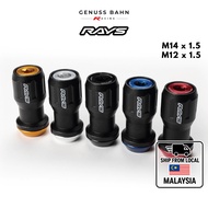 RAYS L42 FORMULA NUT Set L45 FN-2 , M12 x 1.5 / M14 x 1.5