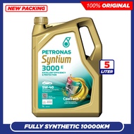PETRONAS SYNTIUM 3000 E 5W40 SP Fully Synthetic Engine Oil (5L)