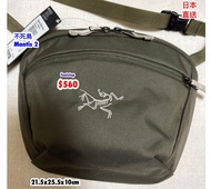 ARC’TERYX 不死鳥 Arcteryx  Mantis 2 別注版Waistpack Shoulder bag  Mantis 2 朝日屋 Footstep