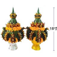 现货泰国供奉接神塔 青色花 金银花（1对） 四面佛 泰国佛 泰国神 佛牌 南刮