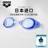 Arena แว่นตาว่ายน้ำสำหรับผู้หญิง ป้องกันสายตาสั้น กันน้ำ ป้องกันฝ้า HD ซ้ายและขวาต่างกัน มีใบสั่งแพท