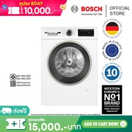 Bosch เครื่องซักผ้าฝาหน้า 9 กก. รอบปั่น 1400 รอบต่อนาที ซีรีส์ 4 รุ่น WGA14400TH