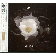 CD / Avicii Without You with Bonus Track