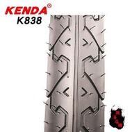 騎行Kenda建大輪胎山地車外胎26寸1.95自行車騎行臺光頭外胎K838  露天市集  全臺最大的網路購物市集