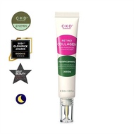 CKD Retinol Collagen Neck Cream 25ml