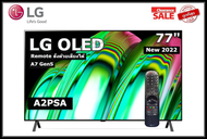 LG 77 นิ้ว OLED77A2PSA OLED 4K SMART TV A2 Series สินค้า Clearance