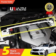 Mercedes Benz C180 C200 C230 C250 C300 W204 (2007-2013) - Ultra Racing Front Strut Bar UR-TW2-1820