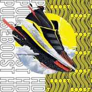 9527 ADIDAS PULSEBOOST HD 黑色紅色 編織 慢跑鞋 回彈避震 透氣 FU7333