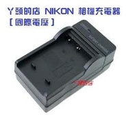 丫頭的店 for NIKON 相機充電器 EN-EL14 D5500 D3300 D5300 DF ENEL14