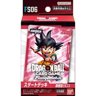 Dragon Ball Super Card Game Fusion World Starter Deck Son Goku (Mini) FS06