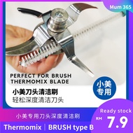Ready stock - Thermomix  Brush for cleaning Accessories TM31/TM5/TM6 Cleaning Brush小美专用清洁毛刷多功能毛刷
