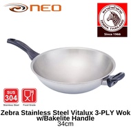 Zebra Stainless Steel Vitalux 3-PLY Wok w/Bakelite Handle 34cm