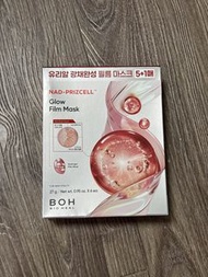 BOH 逆齡重煥光能量超輕盈果凍面膜 ［紅銀盒］