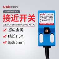Xinling Brand Inductive Proximity Switch LJE18CM-5N1/5N2/5P1/5P2/5A1/5A2/5D1/5D2