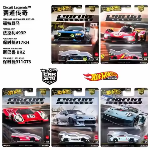 Genuine Hot Wheels FPY86 Car Culture Track Legend Iron Base Rubber 1:64 Car Model Ford Mustang Pande