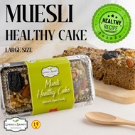 เค้กคลีนเจ มูสลี่(Muesli Healthy Cake Large Size) ขนาดใหญ่ 560 g. เค้กธัญพืช เค้กมูสลี่ เค้กผลไม้ เค