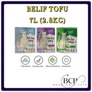 Belif Tofu Cat Litter 7L (2.8kg)