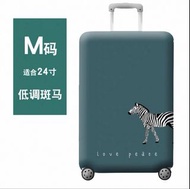 24吋加厚耐磨行李箱保護套 斑馬圖案