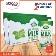 [Big Head Leong] Arla UHT Milk 3.5% | 1L x 24 | 2 Cartons | FREE DELIVERY |