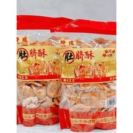 2026 New Style Chaoshan Belly Button Crisp Crisp Kuncheng Chaoshan Brown Sugar Crispy Pig Ears Child