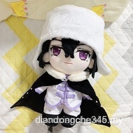 20cm Anime Bungo Stray Dogs Dead Apple Fyodor Mikhailovich Dostoevsky Plush Doll Toy Cotton Doll BXH