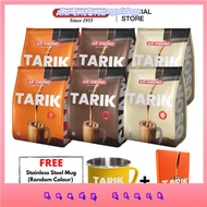 twinBro Official[BUNDLE OF 6] AIK CHEONG Teh Tarik - FOC Stainless Steel Mug (Random Colour) + LET'S