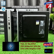 HP Prodesk 400 G4  Desktop Mini Pc i5-8500T Ram 16 SSD 256 มือสอง