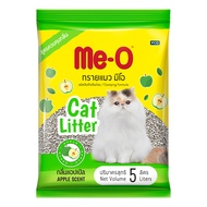 Me-O 咪歐 低粉塵凝結貓砂