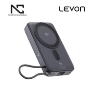 LEVON Re:MagPro Qi2 35W 10000mAh Magnetic Wireless Powerbank