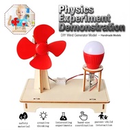 DIY Wind Generator - STEM 5 Technology Design DIY Wind Generator Model Kit science