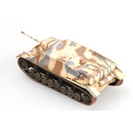 Trumpeter 36122 1/72 German IV No. Strike Truck No. 4 Tank Finished Product Military Static Plastic 