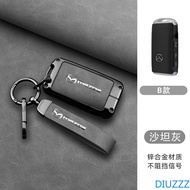 2/3/4/ buttons Zinc Alloy Car Key Holder Remote Protector Car Key Cover For Mazda 2 3 6 CX30 CX3 CX5