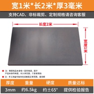 แผ่นยาง EPDM ทนน้ำมัน แผ่นกันลื่น แผ่นซีลยางไนลอน แผ่นยูเรทาน แผ่นยางไนลอน เอสเทอร์ แผ่นยางไนลอน แผ่