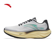 [NEW BEST SELLER] ANTA PG7 Travel 1.5 Series Soft and Cushioning Men Running Shoes - 1125A5508