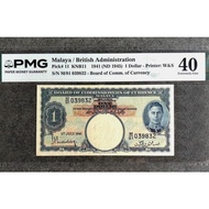 Malaya & British Borneo 1941 @ 1 Dollar PMG 40/ Malaysia Old Banknotes/ Bococ/ Duit Lama/ King Georg