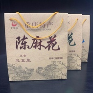 Chongqing Specialty Millennium Chen Guzhen Magnetic Mouth Twist 340g Pastry Snacks Snacks Snacks Ora