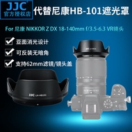 JJC Replace Nikon HB-101 Lens Hood Suitable for Nikon/Nikon Z DX 18-140mm Lens Z7II Z6II Z5 Z9 Z7 Z6