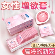 5948durex Durex Hyaluronic Acid Condom Moisturizing Ultra-Thin Combination Condom Moisturizing Thin 
