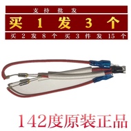 Z Lingyitang Electric Pressure Cooker Electric Pressure Cooker Fuse Components Fuse Thermal Fuse Thermometer Library